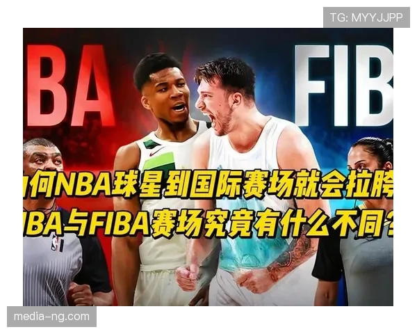 一分钟搞懂球碰裁判规则，NBA与FIBA有何不同？
