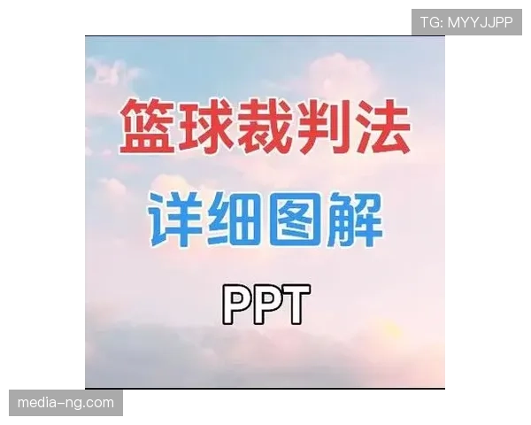任意球距离规则详解:不同位置判罚标准与裁判判定依据 任意球距离规则详解:不同位置判罚标准与裁判判定依据