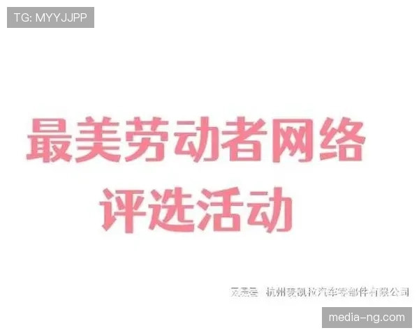 恢复比赛方式规则拆解:不同情况如何快速准确判定与执行?