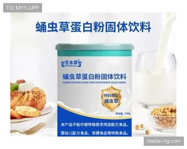 马琳家冰箱里塞满蛋白粉,连饮料都是无糖的